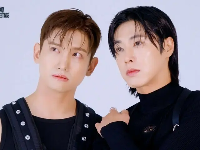 "TVXQ" merilis syuting di balik layar Salam Musim 2025 (termasuk video)