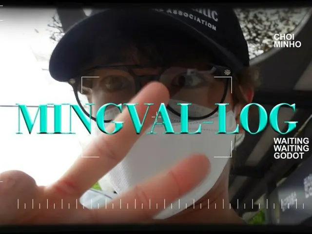 Minho "SHINee" merilis VLOG penampilan teater pertamanya (termasuk video)