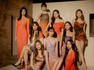 "TWICE" berkolaborasi dengan rapper Amerika Megan the Stallion...berpartisipasi dalam feature ring versi remix "Mamushi"