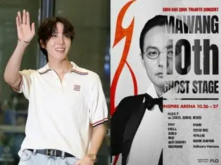 J-HOPE "BTS" menyambut penampilan peringatan 10 tahun mendiang Shin Hae Chul dengan surat video