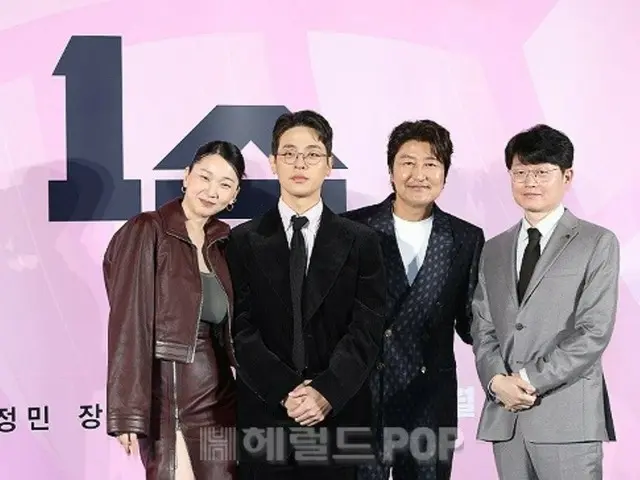 [Foto] Song Kang Ho, Park Jung Min, dan Jang YoonJu, karakter utama film "1 Win", menghadiri pertemuan laporan produksi