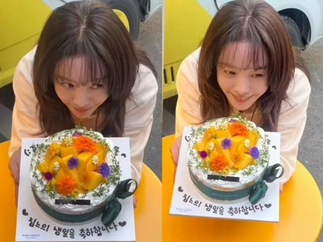 Aktor Han Jimin merayakan ulang tahunnya dengan kue dan bunga...Selamat 42 tahun