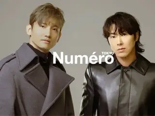 “TVXQ” muncul di sampul edisi khusus “Numéro TOKYO” edisi Januari/Februari 2025! Pembuatan video teaser dirilis