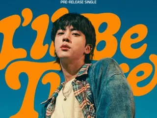 "BTS" JIN, "I'll Be There" menduduki peringkat pertama di "Lagu Baru Favorit Minggu Ini" Billboard AS