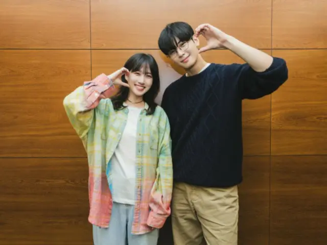 ``ASTRO'' Cha Eun Woo & Park Eunbi (LADIES' CODE) Ng dan lainnya mengungkap adegan pembacaan naskah drama baru ``The Wonder Fools''