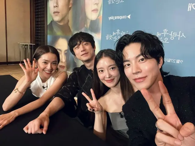 Aktor Hong Jong Hyun merilis foto bersama Kentaro Sakaguchi, Ahn Nakamura, dan Lee Se Yeong yang ikut membintangi drama "What Comes After Love"