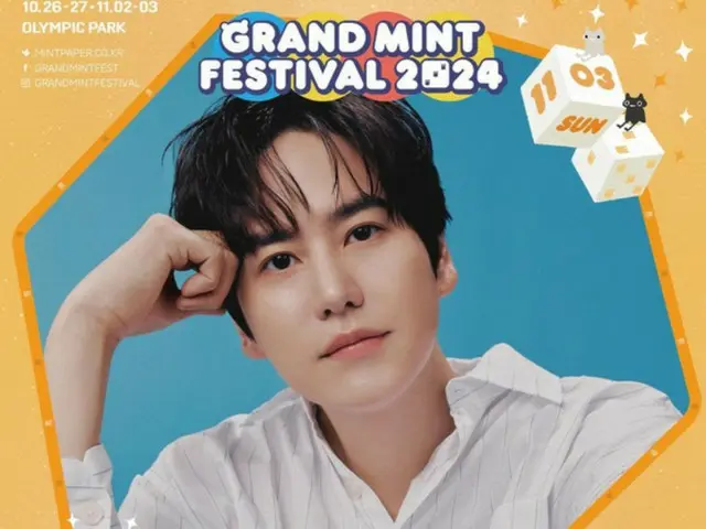 Kyu Hyun "SUPER JUNIOR" tampil pertama kali di "Grand Mint Festival 2024" hari ini (ke-3)