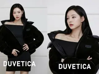 Kim JiWoo-won terpilih sebagai duta resmi merek Italia “DUVETICA”