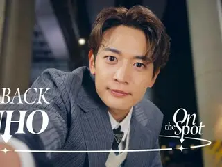 Minho “SHINee” menampilkan penampilan live lagu baru “CALL BACK” di konten YouTube “On the Spot” di bawah jembatan Sungai Han pada tengah malam (termasuk video)