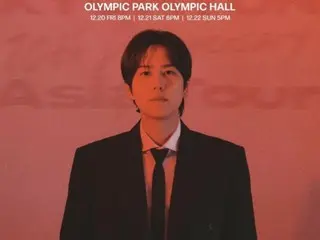 Kyu Hyun "SUPER JUNIOR" akan memulai tur Asianya "COLORS" di Seoul dari tanggal 20 hingga 22 Desember.