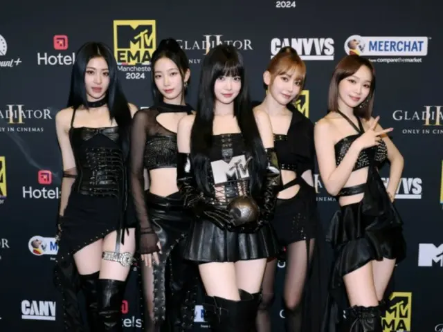 "LE SERAFIM" menjadi girl grup K-POP pertama yang tampil di panggung solo dan menerima penghargaan di "MTV EMA 2024"