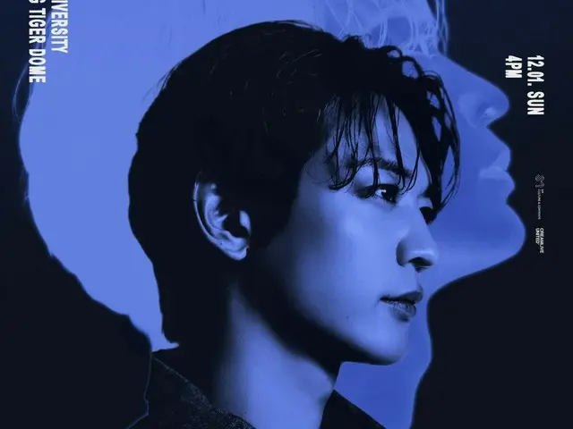 Minho "SHINee" akan mengungkap penampilan semua lagu dari album lengkap pertamanya "CALL BACK" dan lagu-lagu yang belum pernah dirilis di konser solo pertamanya... "Aku akan menunjukkan segalanya tentangku"