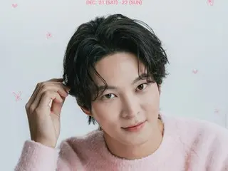 Aktor JooWon akan mengadakan konser penggemar pada 21-22 Desember... Akhir tahun bersama penggemar