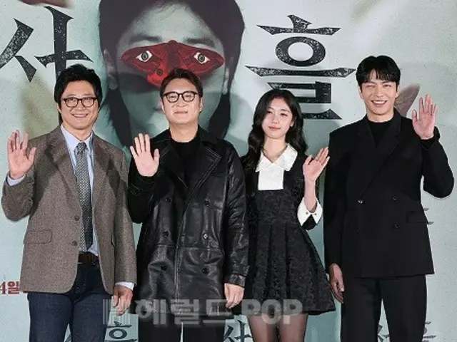 [Foto] Park Shin Yang & Lee Min Ki & Lee Re, karakter utama cantik dari film "Three Days"... Menghadiri pratinjau media dan konferensi pers