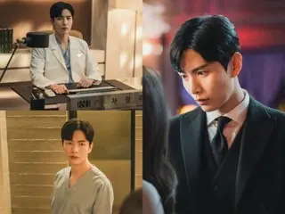 Aktor Lee Min Ki berubah menjadi ahli bedah ortopedi berbakat dalam drama baru "Fei Smee"...Foto dirinya dalam setelan sempurna dirilis