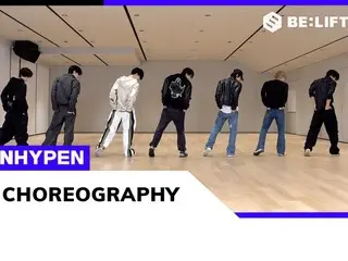 "ENHYPEN" merilis video latihan koreografi untuk judul lagu "No Doubt"... Penampilan penuh kecepatan (termasuk video)