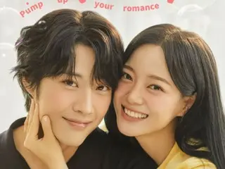 Drama “Intoxicating Romance” yang dibintangi Kim Sejeong dan Lee Jung Won masuk dalam “Top 10” di empat negara Asia