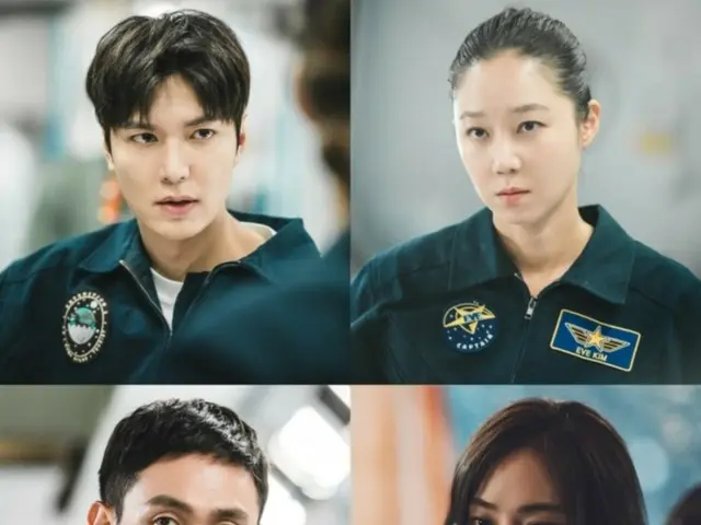 Drama baru “Ask the Stars” yang dibintangi Lee Minho dan Kong Hyo Jin dipastikan tayang pada 4 Januari tahun depan!