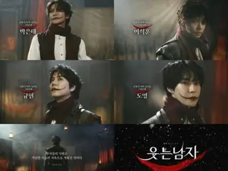 Musikal "The Man Who Laughs" Park Eun Tae & Lee Seok Hoon & Kyu Hyun (SUPER JUNIOR) & DOYOUNG (NCT), 4 orang dan 4 warna Gwynplaine... Trailer dirilis (termasuk video)
 )