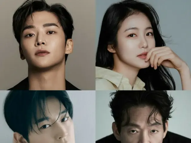 Drama periode pertama Disney+ "Midstream" yang dibintangi Ro Woon (SF9) dan Shin Ye Eun... akan dirilis pada tahun 2025