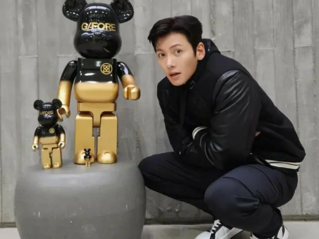 Ji Chang Wook berpose manis dengan sosok beruang...kombinasi terbaik