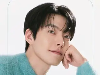 Aktor Kim WooBin mengadakan fanmeeting untuk pertama kalinya dalam 5 tahun... Habiskan Tahun Baru bersama penggemar