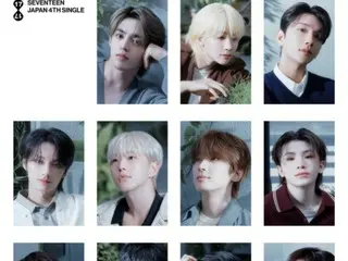 "SEVENTEEN" merilis single Jepang "Expiry Date" hari ini (27)...MV juga dirilis (termasuk video)