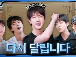 JIN "BTS" mulai bekerja keras lagi... "Run Seokjin" dilanjutkan untuk pertama kalinya dalam waktu sekitar satu bulan (dengan video)