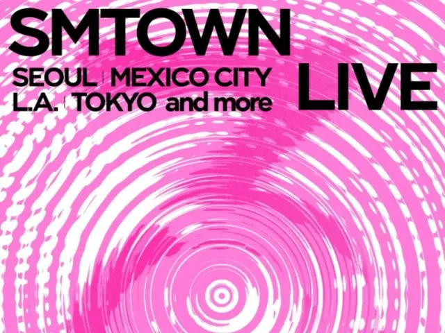 "SMTOWN LIVE 2025" yang dibintangi "TVXQ" dan lainnya akan dimulai pada Januari tahun depan di Seoul...Menyebar ke Mexico City, Los Angeles, Tokyo, dan lokasi lain di seluruh dunia