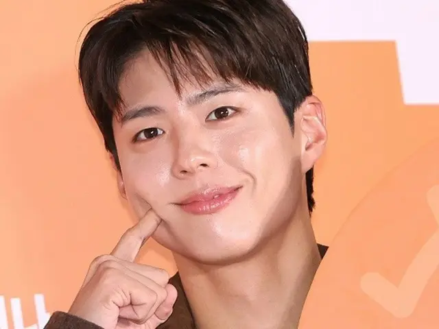 [Foto] Park BoGum, gaya mantel yang sempurna... Menghadiri pemutaran VIP film "Big Family"