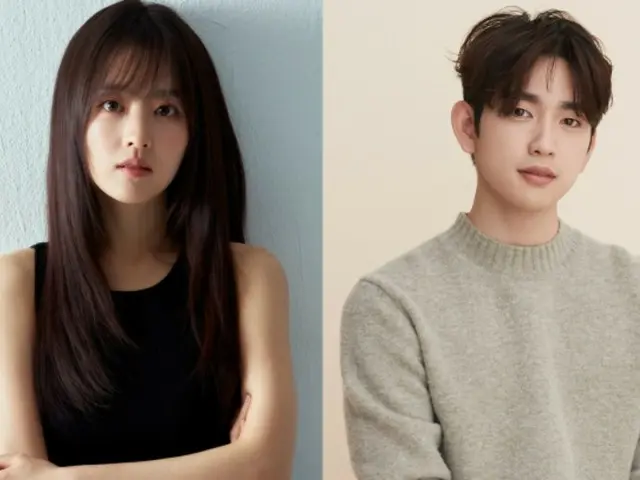 Aktris Park Bo Young & Jinyoung "GOT7" akan menjadi karakter utama dalam drama baru "Miji's Soul"...Kombinasi yang menarik