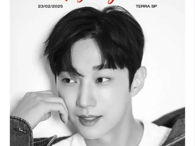 Jinyoung (mantan B1A4) mengadakan fanmeeting Amerika Selatan pertamanya sejak debutnya