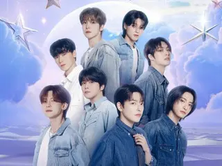 Pameran "ATEEZ" dan "Destiny's Memories" diadakan...Akhir tahun yang indah