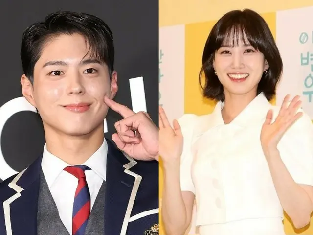 Park BoGum & Park Eunbi (LADIES' CODE) tampil di Fukuoka sebagai pembawa acara "Golden Disc Awards"