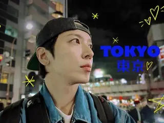 Jung Yong Hwa "CNBLUE" mengungkapkan waktu istirahatnya di Tokyo...Situasi baru-baru ini berhenti menyiksa dan menyegarkan diri (Hanya Jung Yong Hwa) (dengan video)