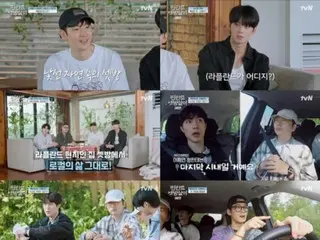 “Finland Rent Life” yang dibintangi Cha Eun Woo dari “ASTRO” menduduki peringkat pertama dalam rating pemirsa slot waktu yang sama pada hari Jumat