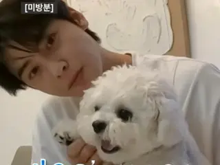 "ASTRO" Cha Eun Woo memperlihatkan penampilan yang mengharukan dengan anjing kesayangannya...Dia pandai memasak! (dengan video)