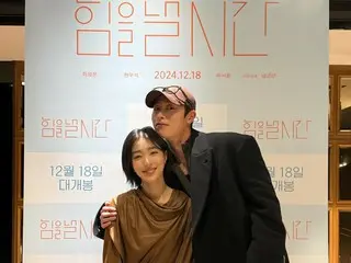 Aktor Lee Jae Woo mendukung film independen “Time to Empower”… Pose mesra dengan aktris Choi Sung Eun