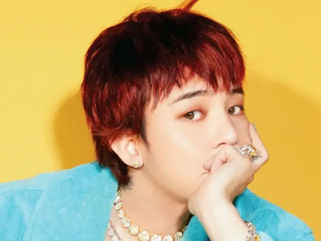 G-DRAGON "BIGBANG" akan muncul di "SBS Gayo Daejun 2024"! …Untuk pertama kalinya dalam 8 tahun sejak 2016