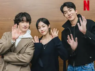 Cho Seung Woo & Nam Ju Hyuk & Roh YoonSeo dikonfirmasi untuk tampil di serial baru Netflix "Donggung"...Pemotretan pembacaan naskah dirilis