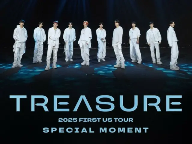 "TREASURE" akan mengadakan konser penggemar pertama mereka di Amerika Utara pada tur debut mereka...di 4 kota termasuk New York dan Washington DC