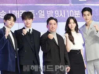 [Foto] Bae In Hyuk, Kim Jieun, Jung Gun Joo, dan Park JAECHAN menghadiri presentasi produksi drama baru "Check In Hanyang"