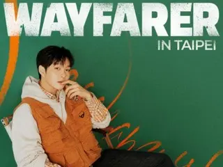 "BTOB" Changsub mengadakan konser solo solo luar negeri pertamanya di Taiwan!