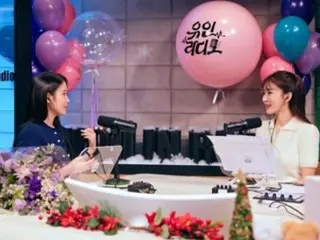 IU muncul di radio YouTube sahabatnya Yoo In Na "Aku ingin menjadi tamu tetap di radio Yoo In Na"