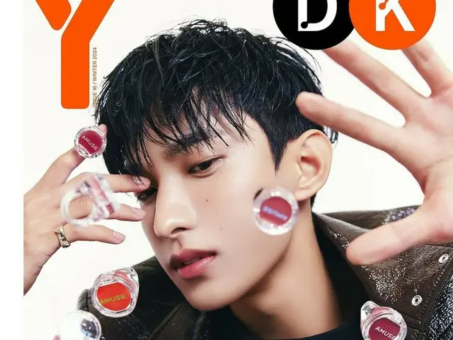 DK "SEVENTEEN" (Dokyeom) merilis pemotretan dan wawancara... "Ada banyak momen melelahkan selama 10 tahun terakhir..."