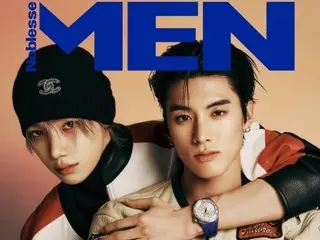 "THE BOYZ" BARU & Eric, gravure unit pertama "Menurutku tanggal kedaluwarsa grup ini tidak 7 tahun"