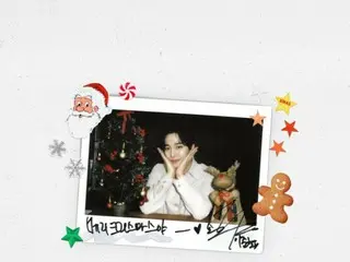 Junho "2PM", satu-satunya hadiah Natal di dunia...hadiah foto Polaroid bertanda tangan