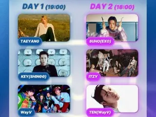 Dari “BIGBANG” SOL hingga “SHINee” KEY, “WayV”, “&TEAM”, “ITZY”, “2025 UTO FEST in
 Formasi Yokohama” dirilis