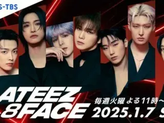 Program Jepang pertama "ATEEZ" setelah debut "ATEEZ 8FACE" akan mulai mengudara pada bulan Januari