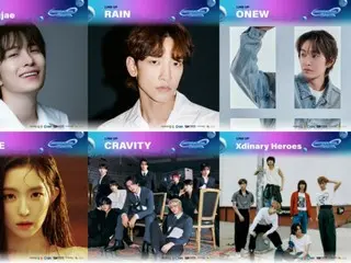 "SUPERSOUND FESTIVAL", lineup ke-2 termasuk Rain (Pi) & Onew "SHINee" & "RedVelvet" IRENE dirilis